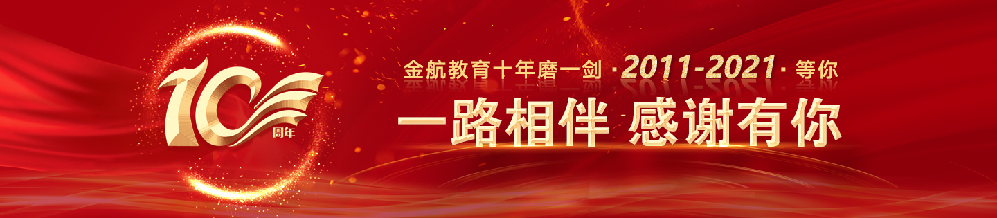 大鸡吧搞视频